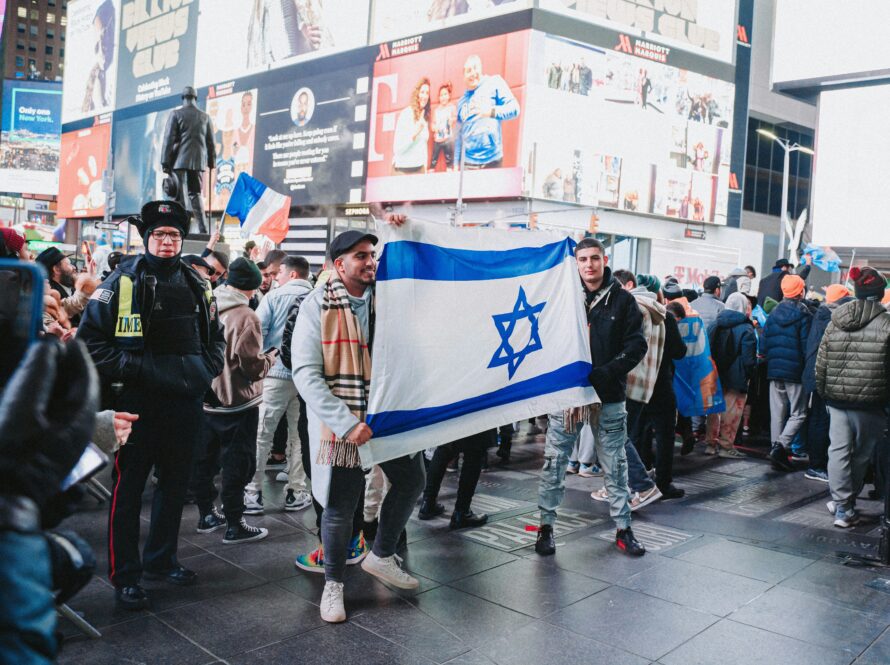 Supporting Israel