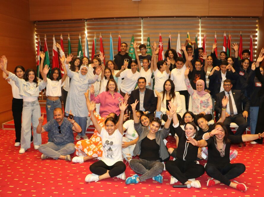 Geller International Fellowship