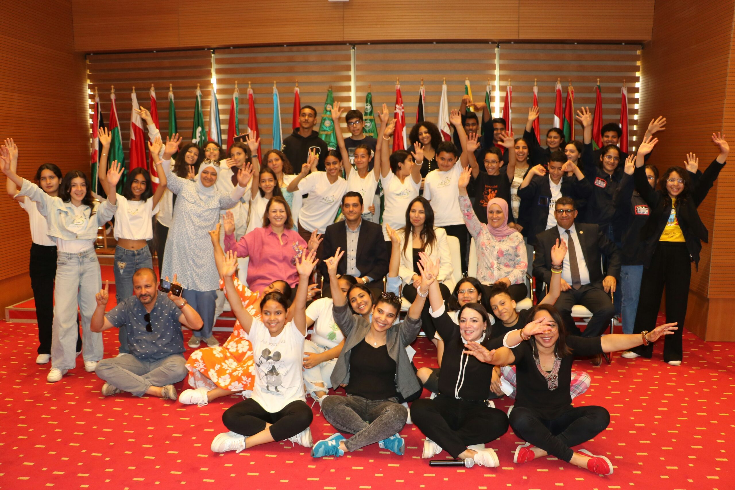 Geller International Fellowship