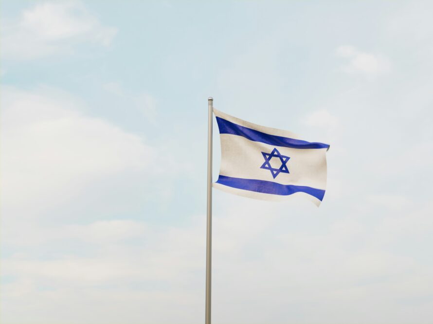 U.S.-Israel Relationship